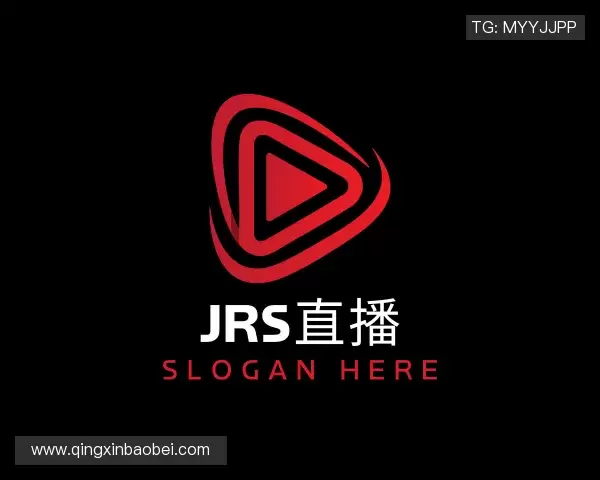 关于JRS直播